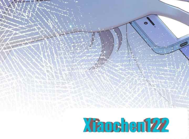 Hard to Deceive chapter 87 halaman 17
