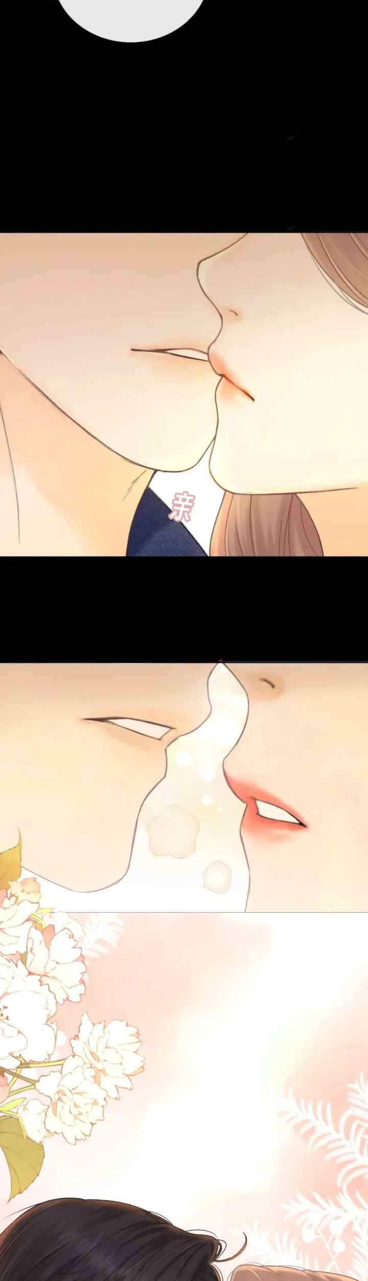 Hard to Deceive chapter 91 halaman 14