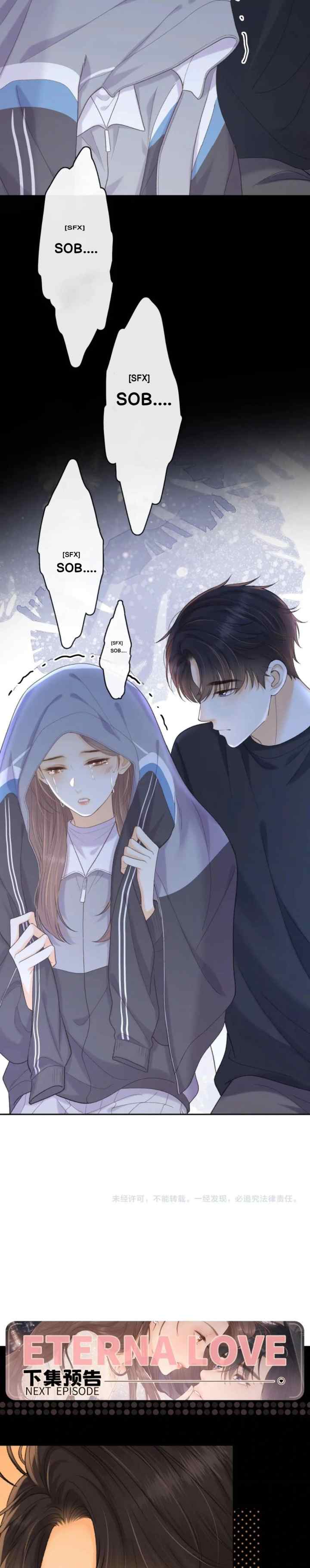 Hard to Deceive chapter 97 halaman 18