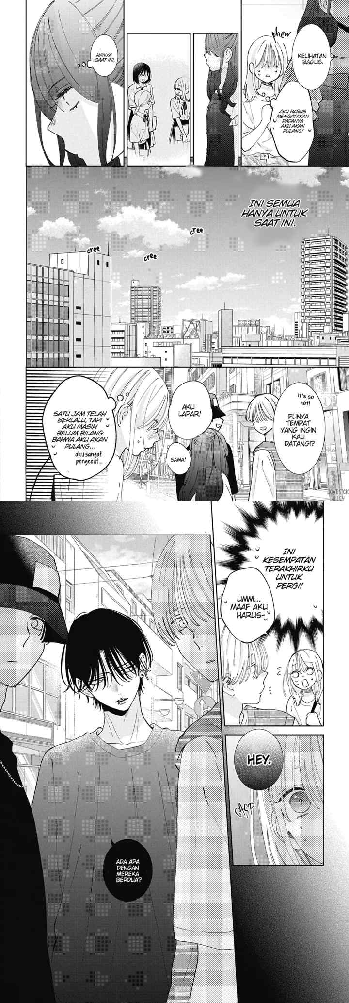 Haru no Arashi to Monster chapter 23 halaman 11