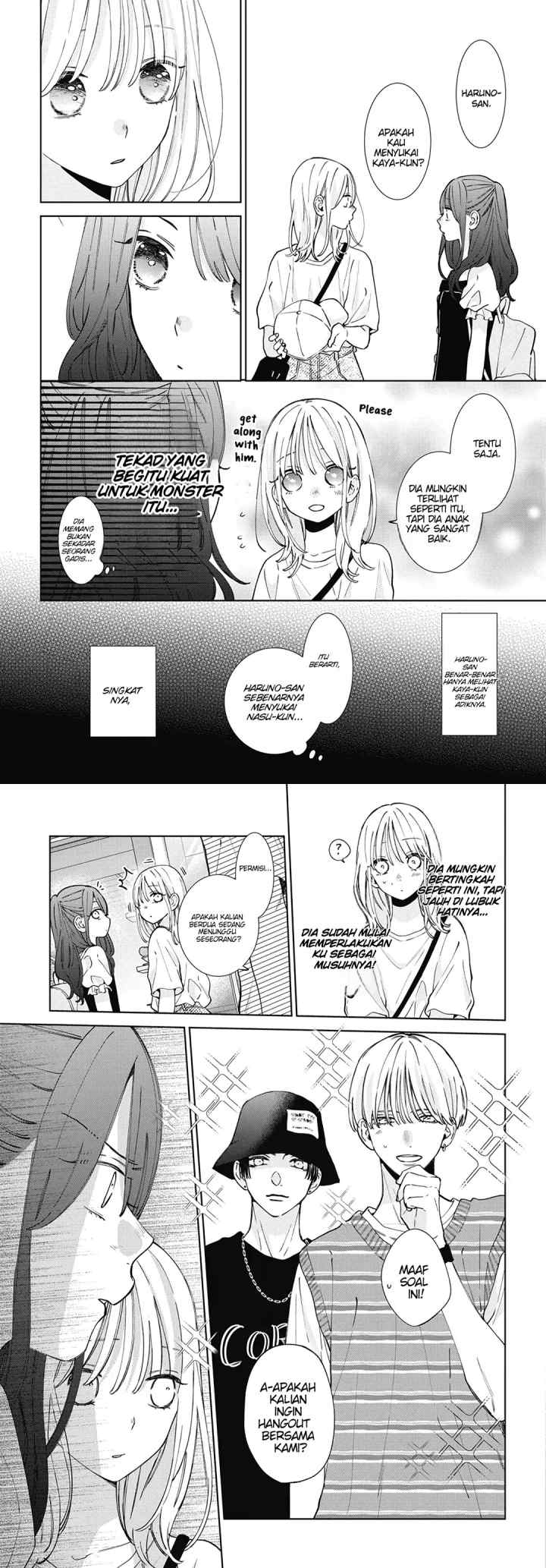 Haru no Arashi to Monster chapter 23 halaman 7
