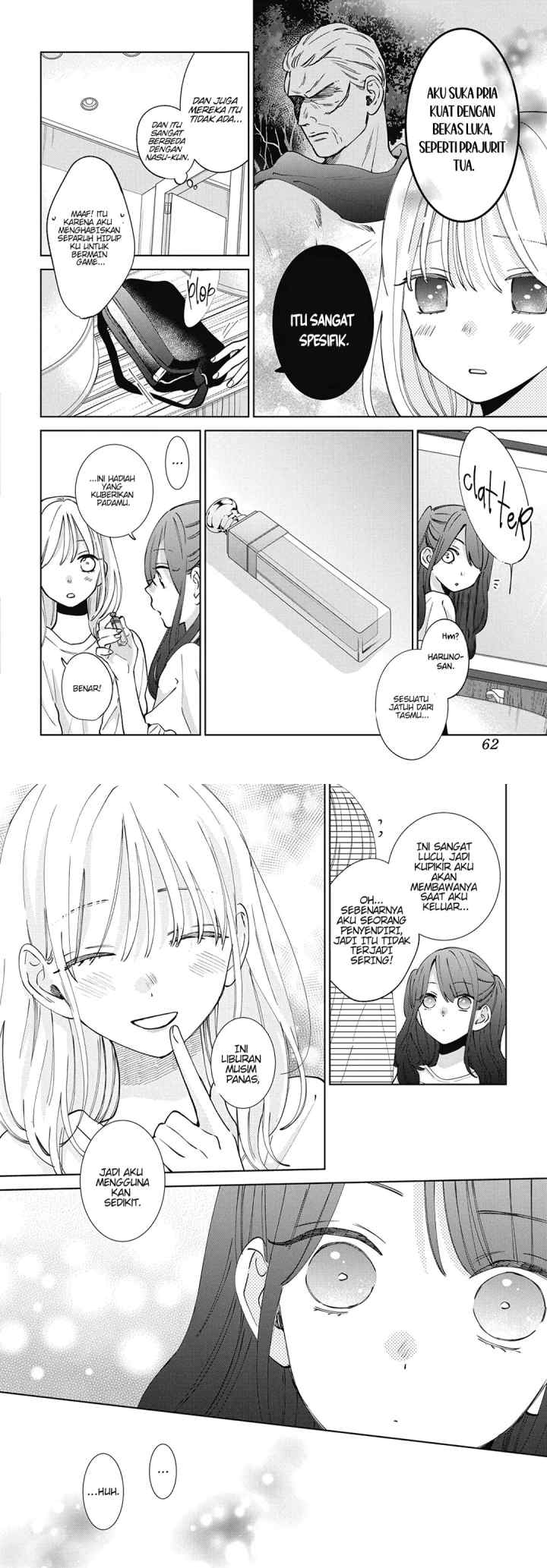 Haru no Arashi to Monster chapter 23 halaman 10