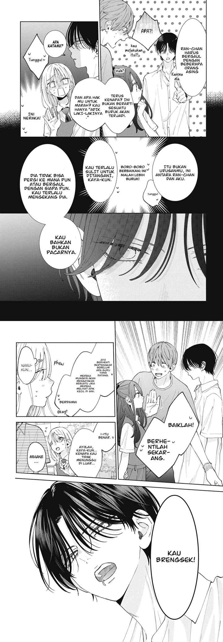 Haru no Arashi to Monster chapter 24 halaman 9