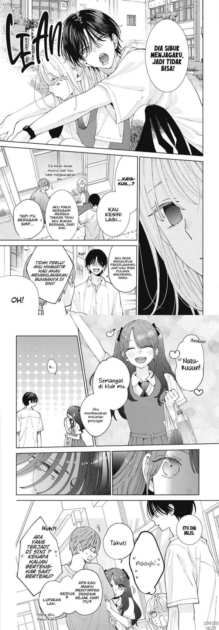 Haru no Arashi to Monster chapter 24 halaman 8