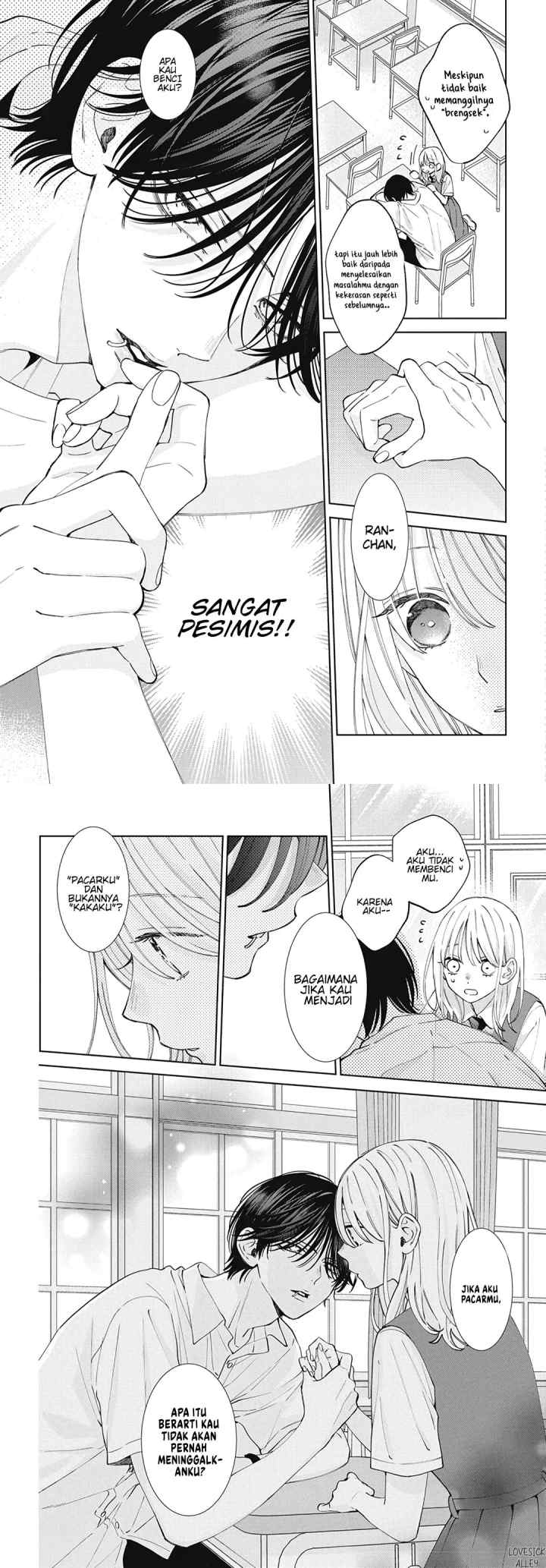 Haru no Arashi to Monster chapter 24 halaman 11