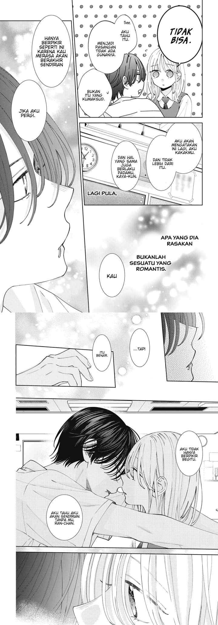 Haru no Arashi to Monster chapter 24 halaman 12