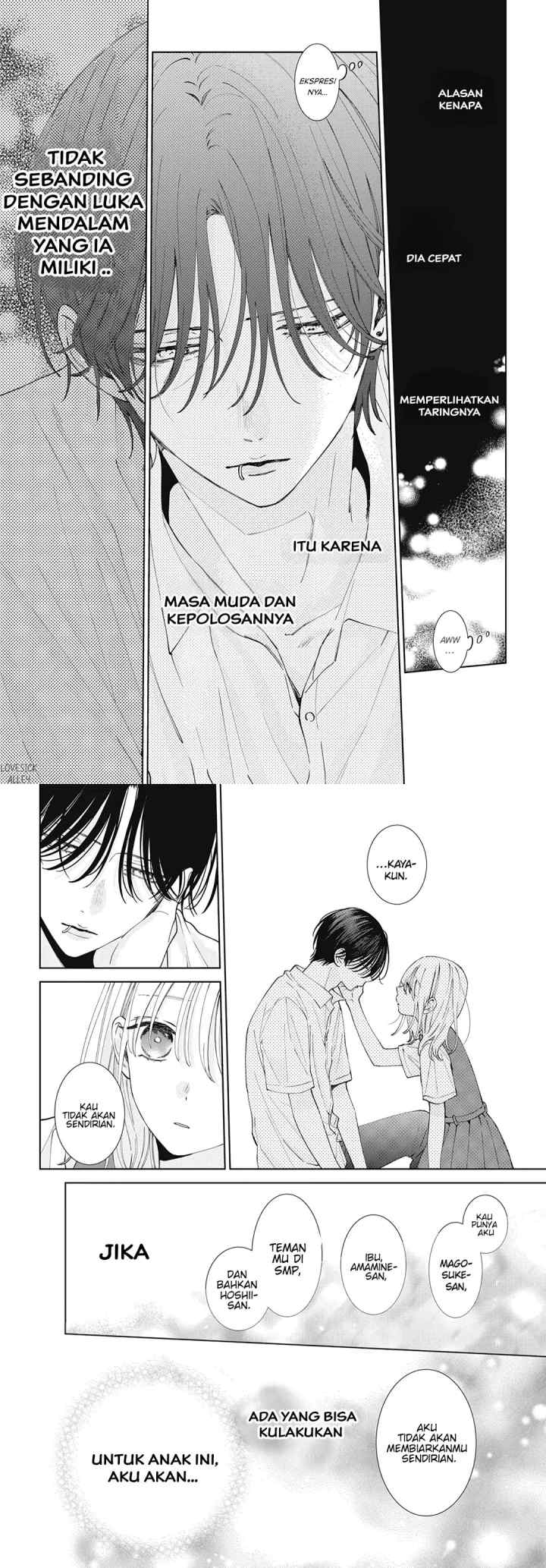 Haru no Arashi to Monster chapter 24 halaman 13