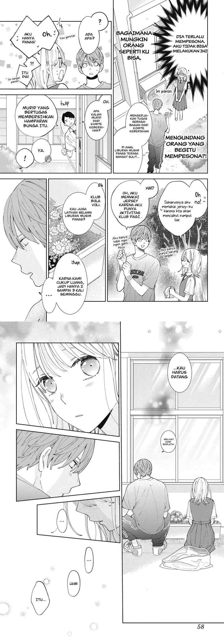 Haru no Arashi to Monster chapter 24 halaman 7