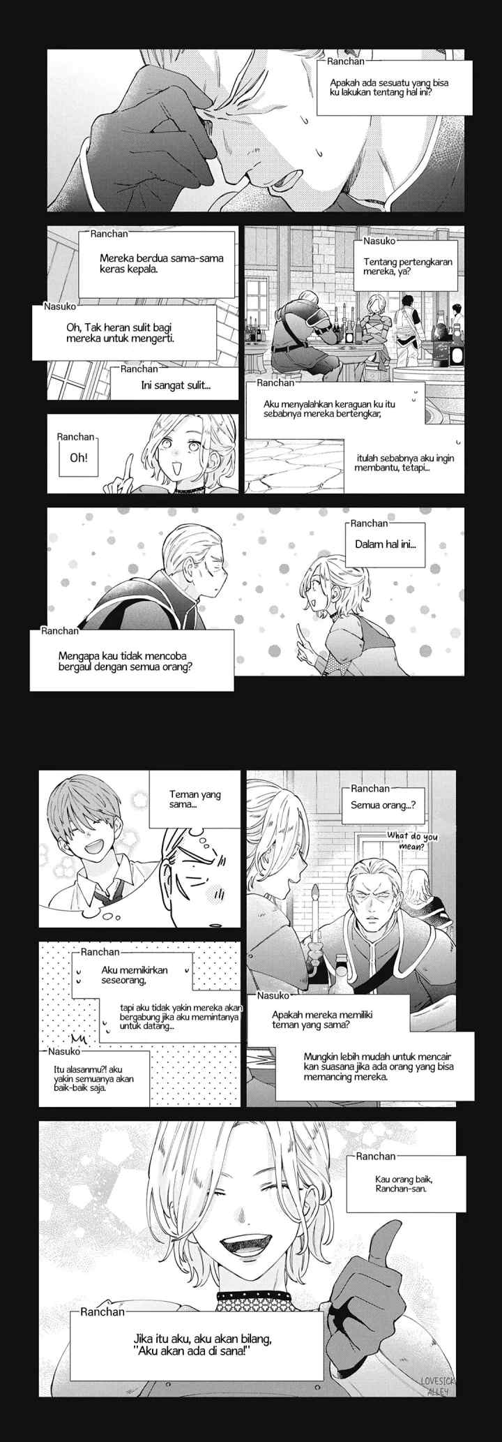 Haru no Arashi to Monster chapter 24 halaman 5