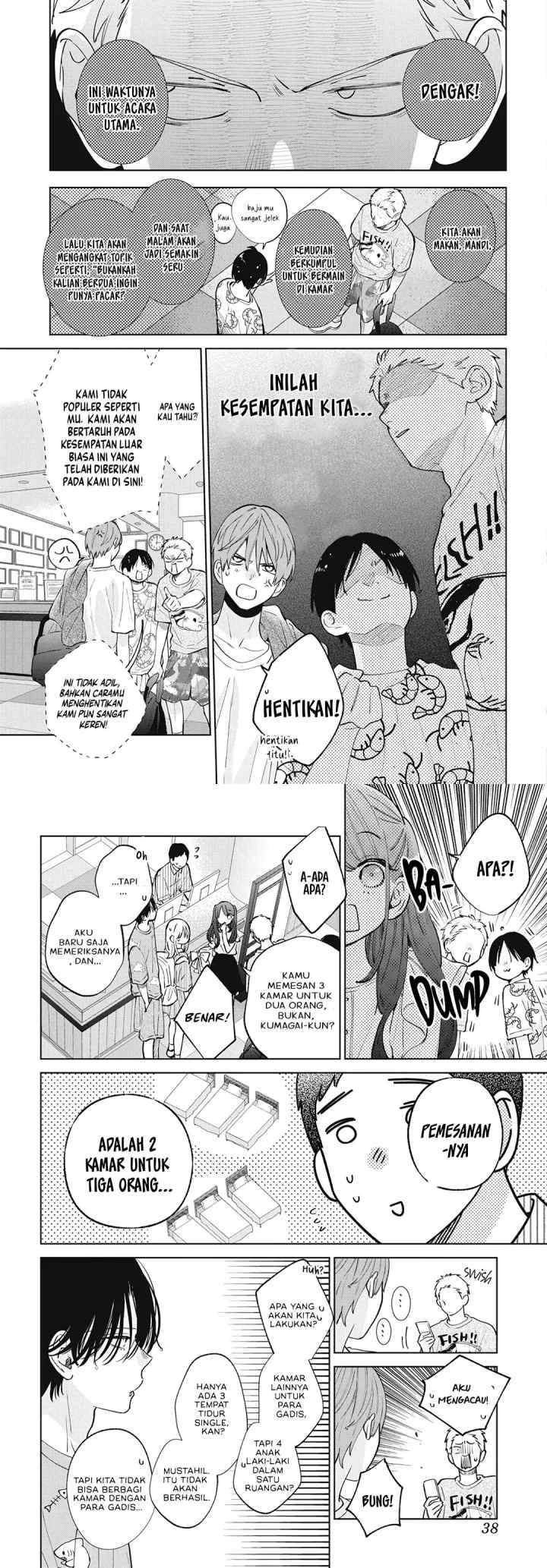 Haru no Arashi to Monster chapter 25 halaman 15