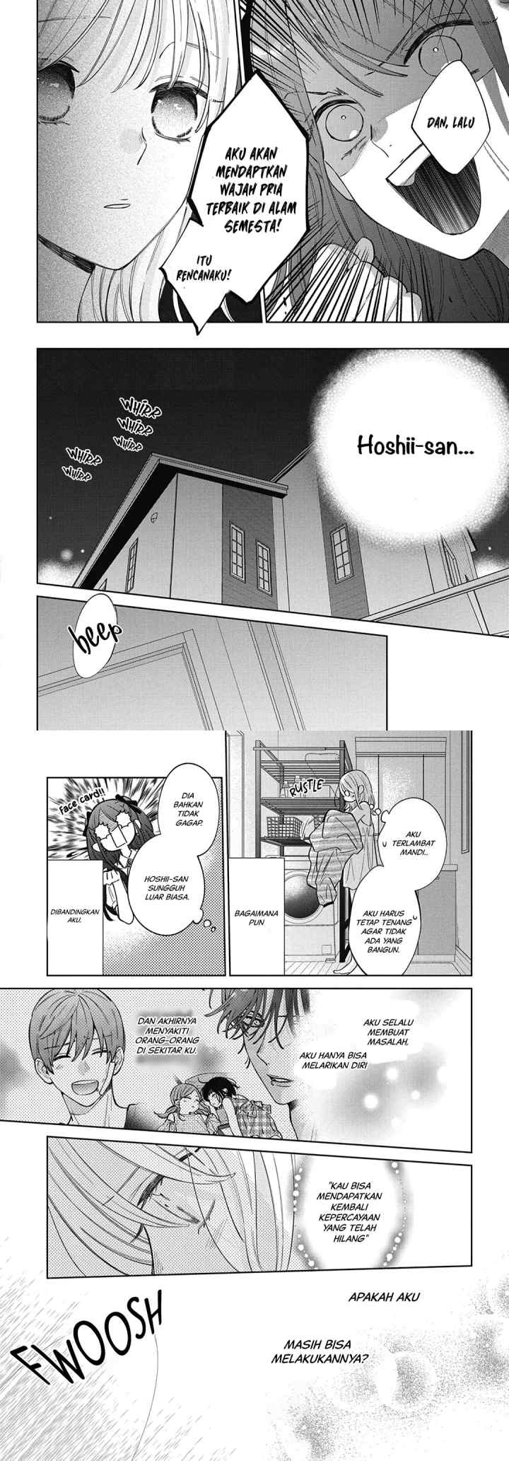 Haru no Arashi to Monster chapter 33 halaman 10