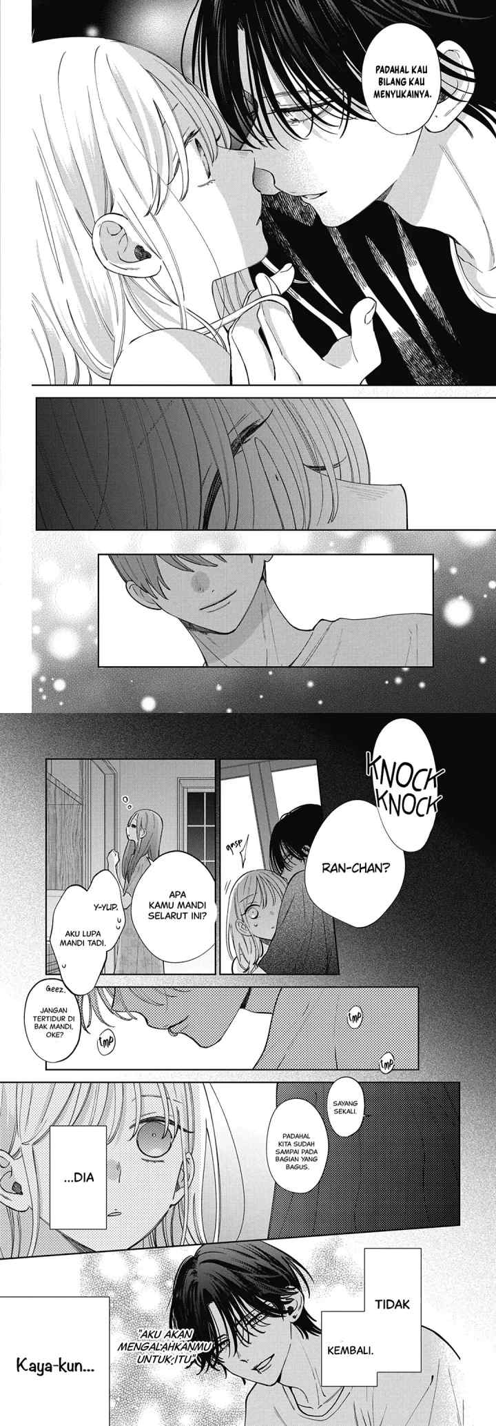Haru no Arashi to Monster chapter 33 halaman 15