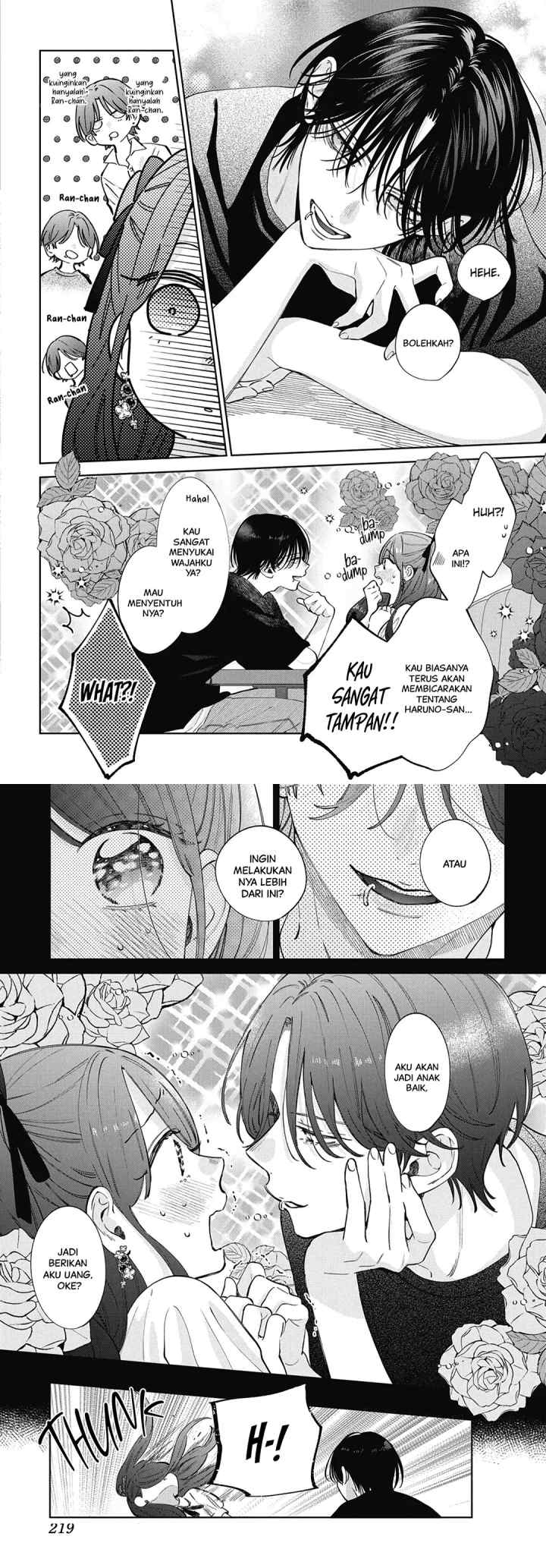 Haru no Arashi to Monster chapter 33 halaman 6