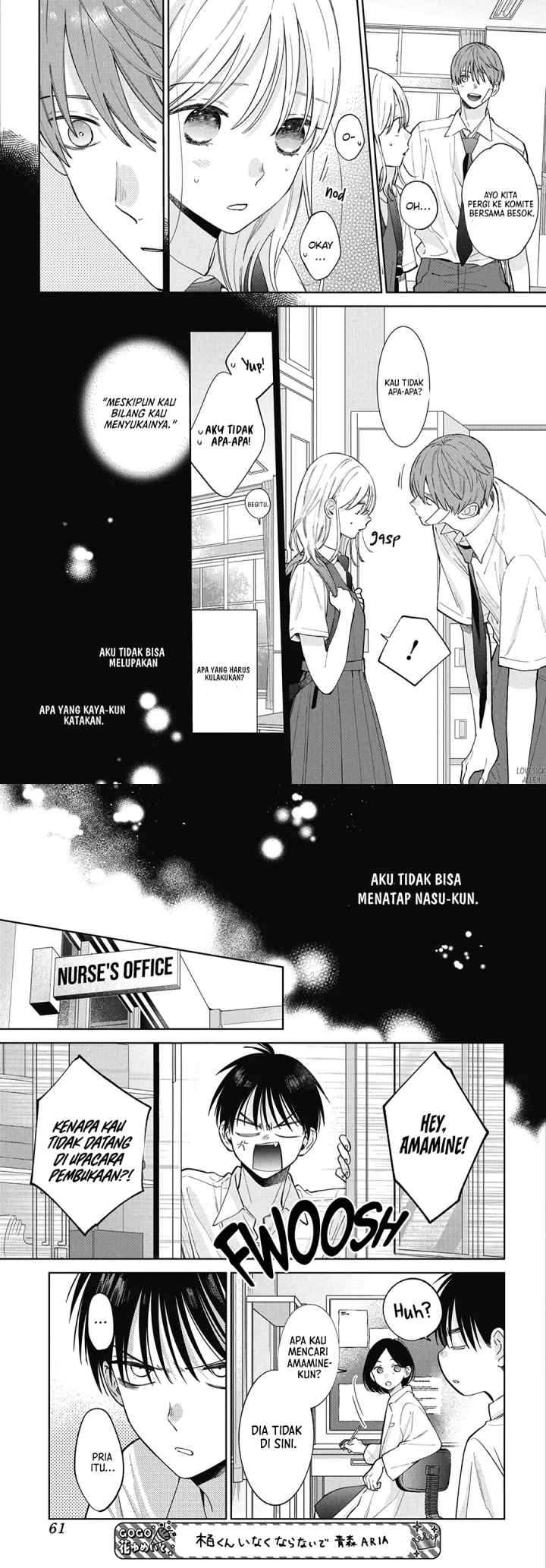 Haru no Arashi to Monster chapter 34 halaman 8