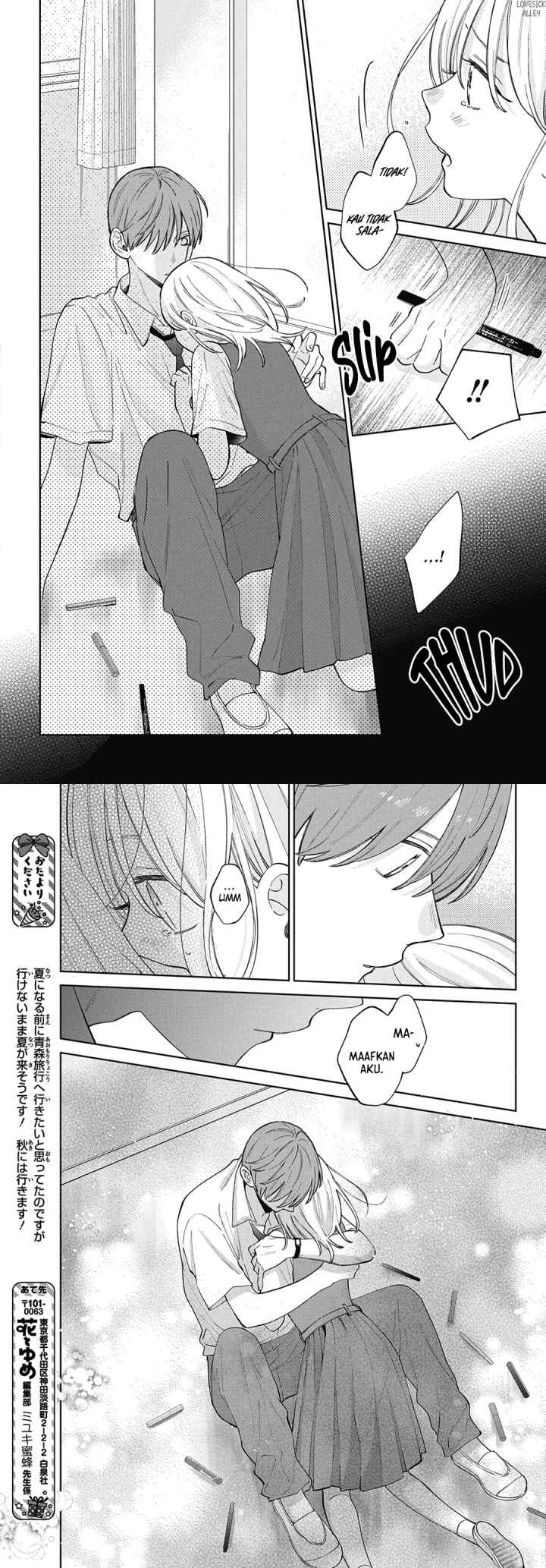 Haru no Arashi to Monster chapter 34 halaman 14