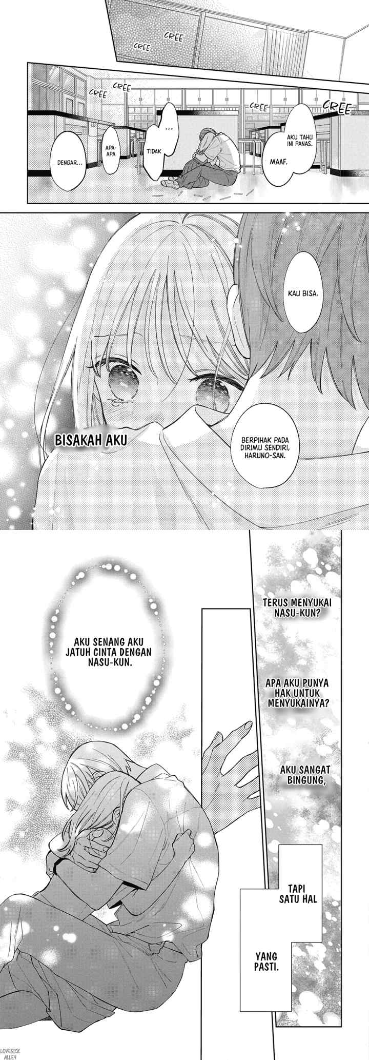 Haru no Arashi to Monster chapter 34 halaman 15