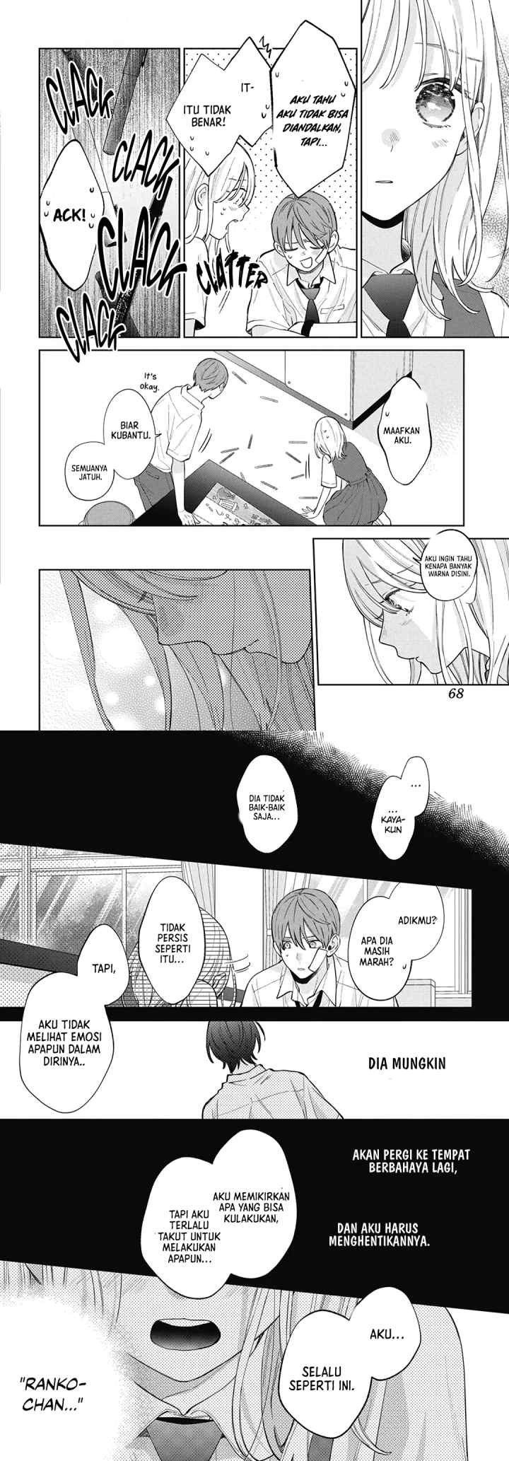 Haru no Arashi to Monster chapter 34 halaman 12
