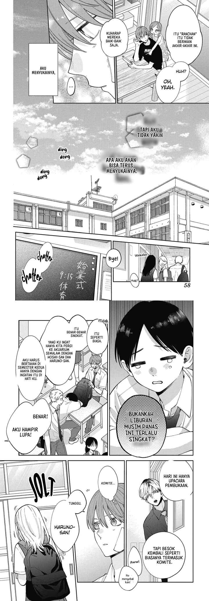 Haru no Arashi to Monster chapter 34 halaman 7