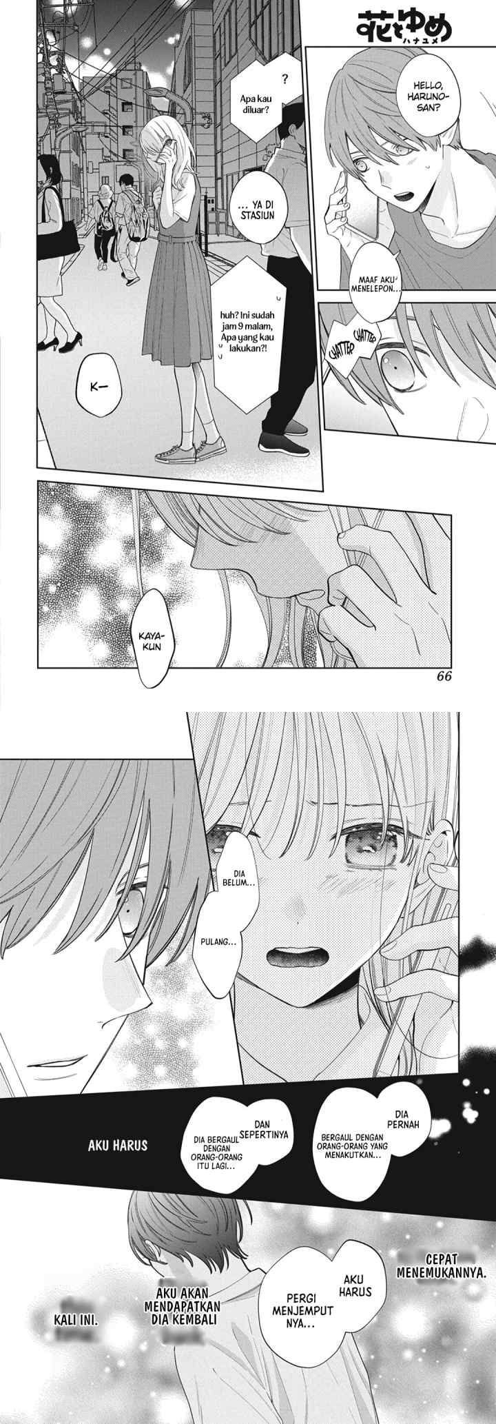 Haru no Arashi to Monster chapter 35 halaman 9