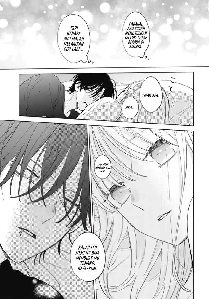 Haru no Arashi to Monster chapter 39.2 halaman 12