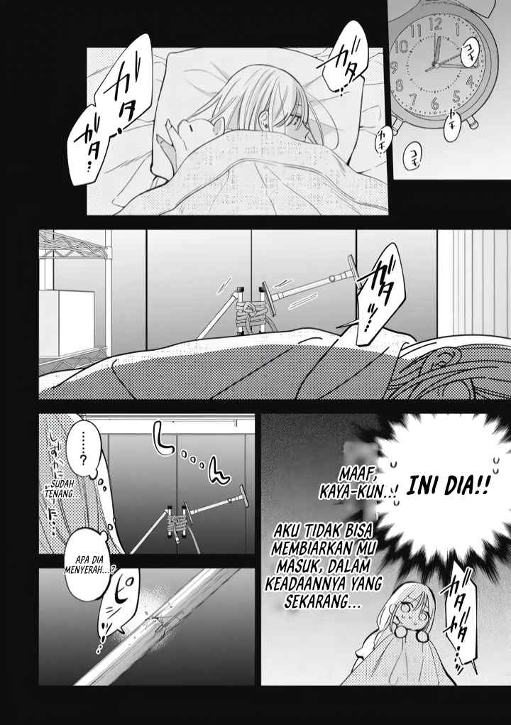Haru no Arashi to Monster chapter 39.2 halaman 7