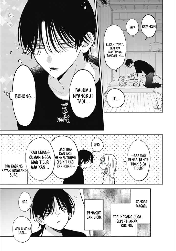 Haru no Arashi to Monster chapter 39.2 halaman 16
