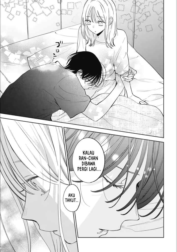 Haru no Arashi to Monster chapter 39.2 halaman 10
