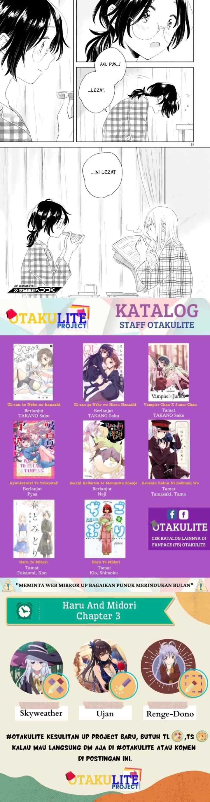 Haru to Midori chapter 2 halaman 16