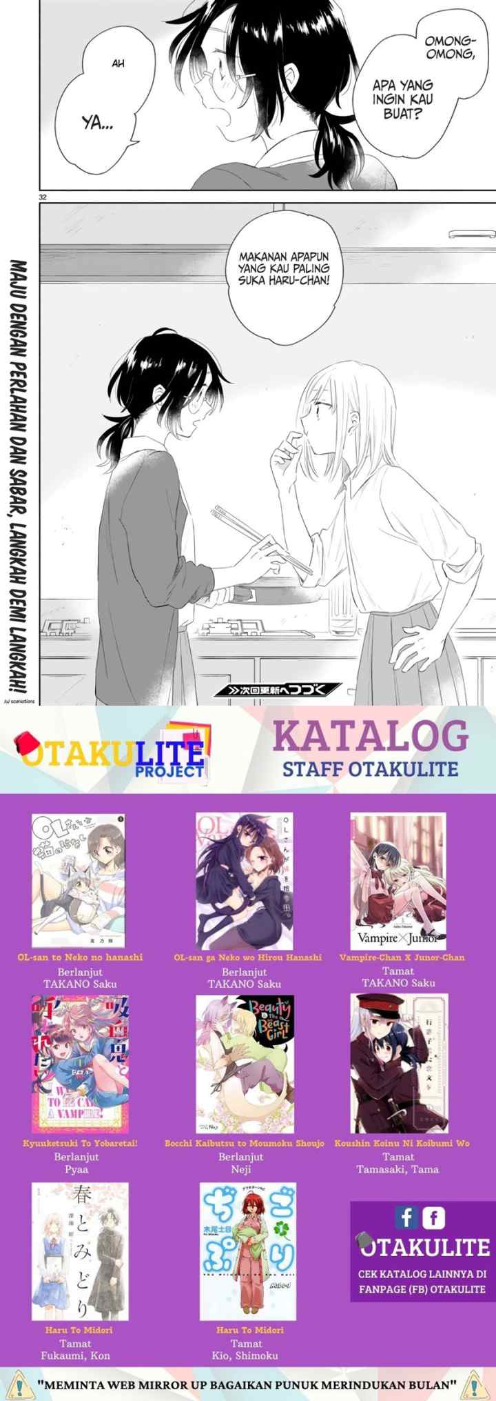 Haru to Midori chapter 3 halaman 18