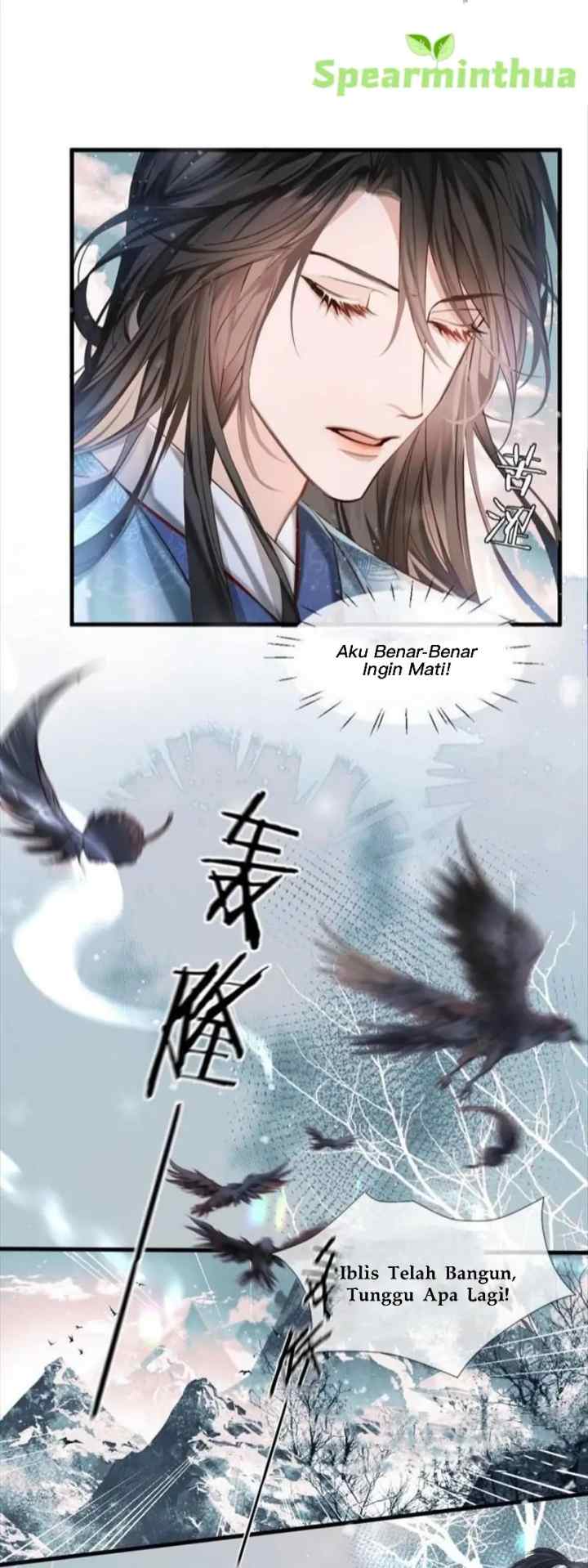 Haven't Seen You For Years chapter 1 halaman 6
