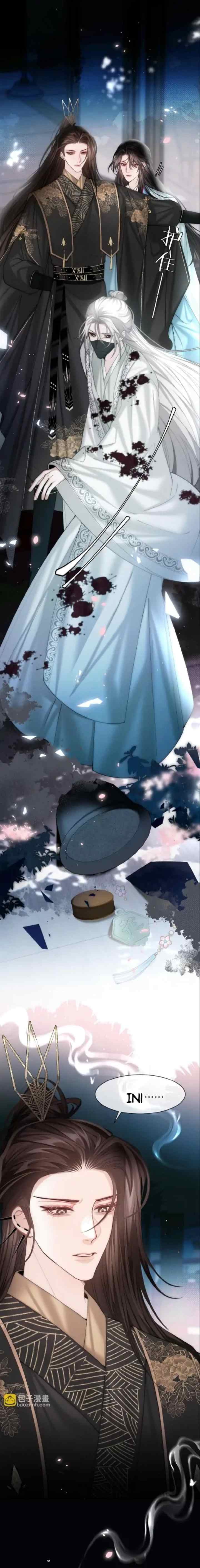 Haven't Seen You For Years chapter 21 halaman 10