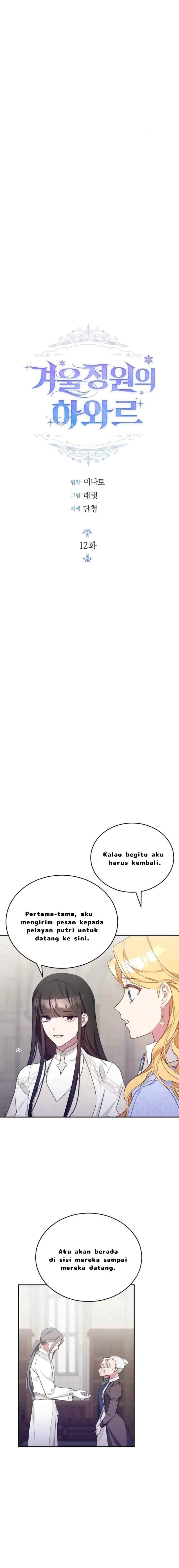 Hawar no Jardim de Inverno chapter 12 halaman 4