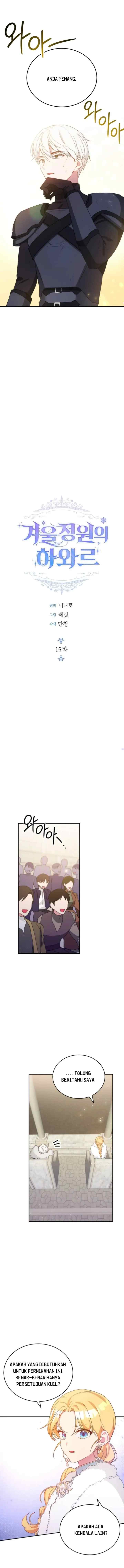 Hawar no Jardim de Inverno chapter 15 halaman 5