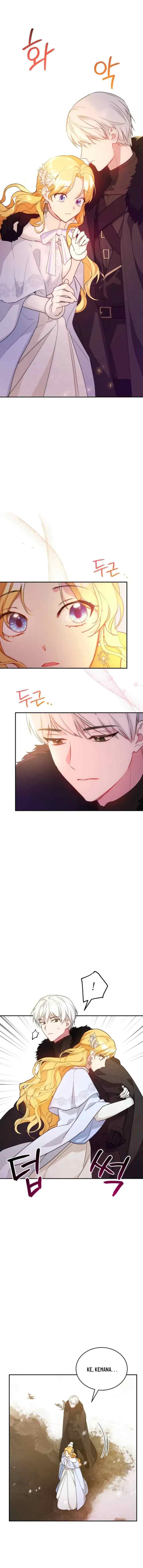 Hawar no Jardim de Inverno chapter 20 halaman 13
