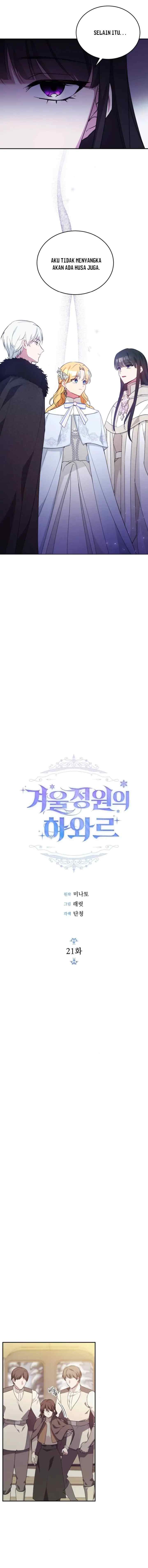 Hawar no Jardim de Inverno chapter 21 halaman 4
