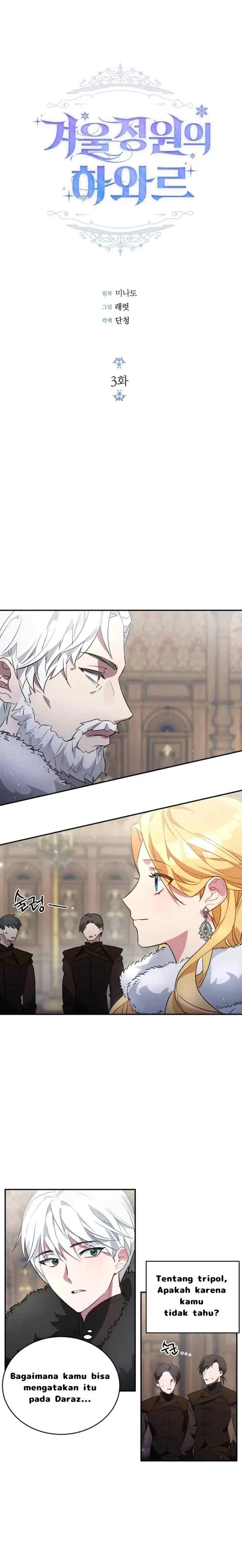 Hawar no Jardim de Inverno chapter 3 halaman 5