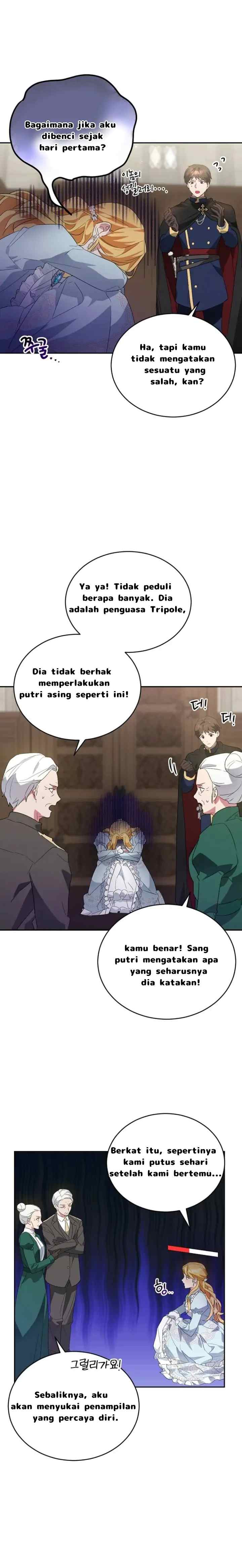 Hawar no Jardim de Inverno chapter 3 halaman 12
