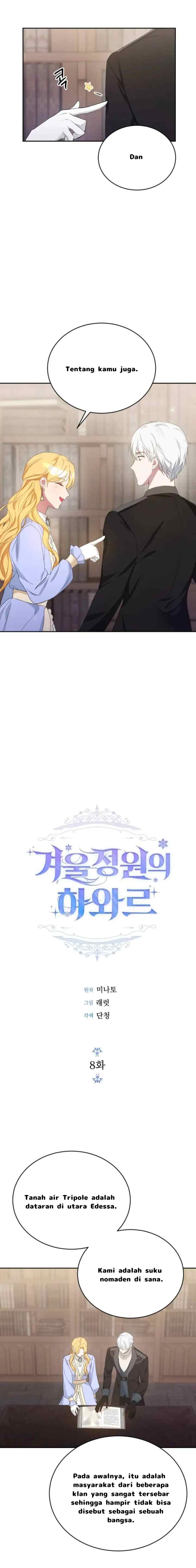 Hawar no Jardim de Inverno chapter 8 halaman 5
