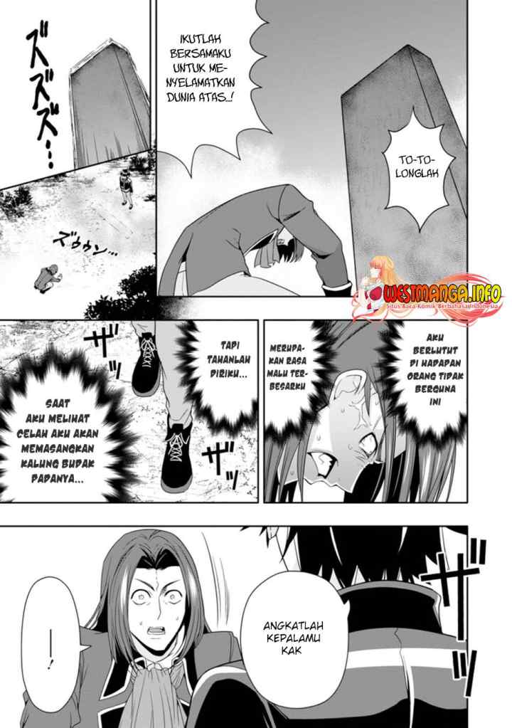 Hazure Skill chapter 8.1 halaman 11