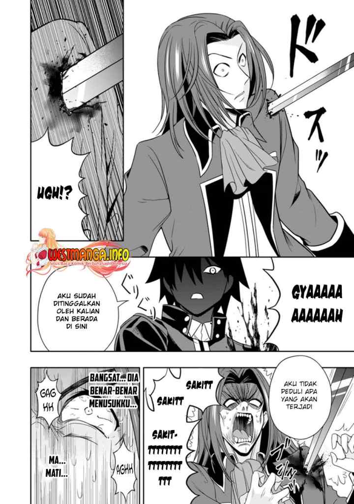 Hazure Skill chapter 8.1 halaman 12