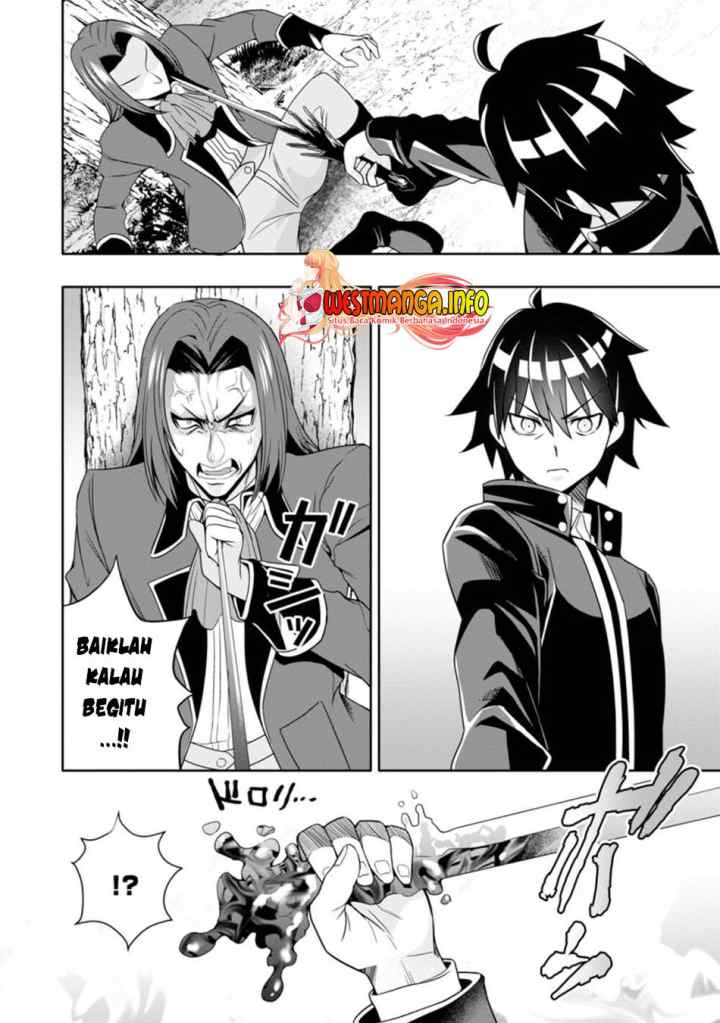 Hazure Skill chapter 8.1 halaman 4