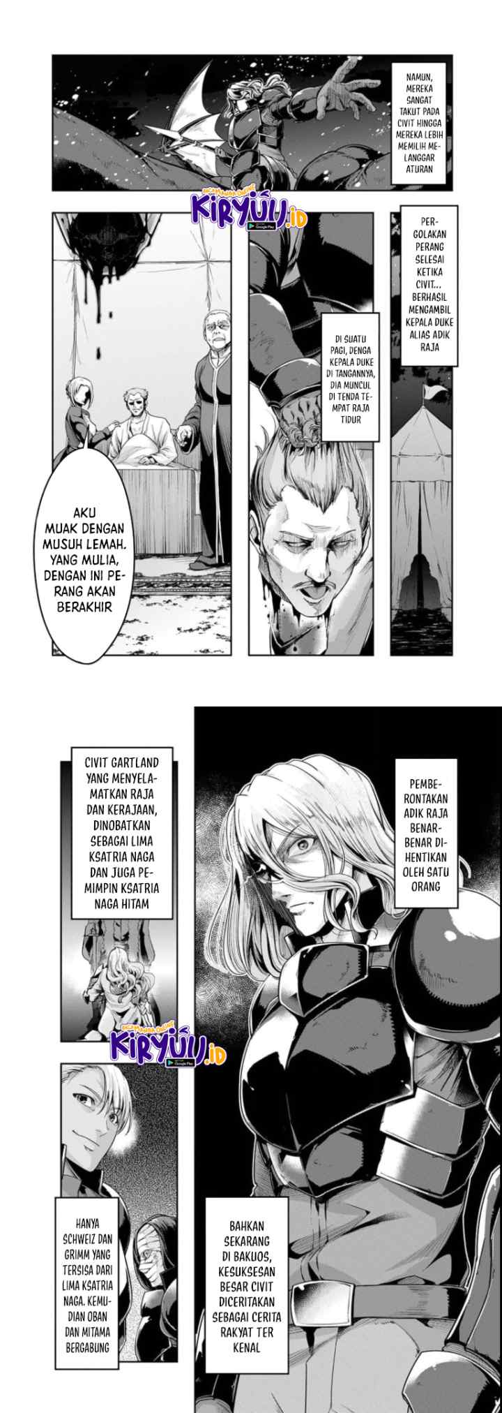 Hazure Waku no chapter 29 halaman 7
