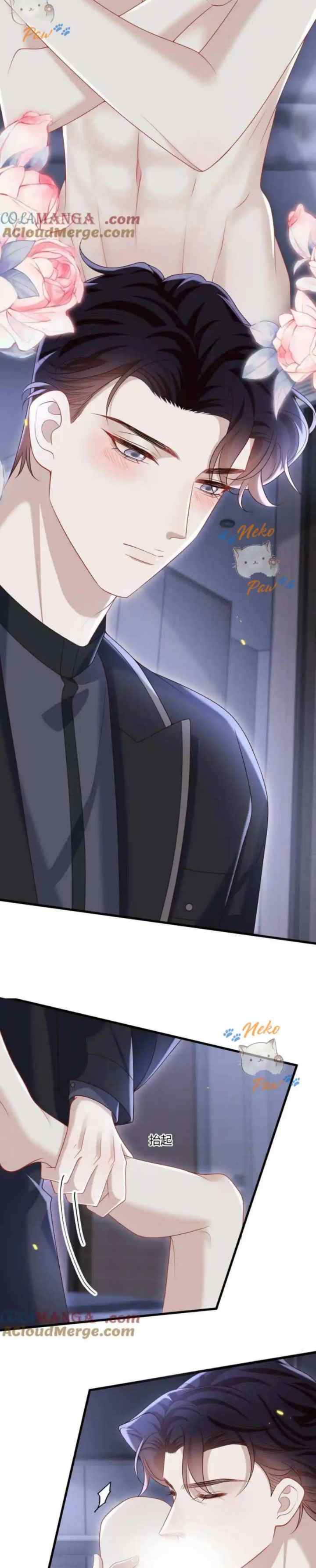 He Came Late At Night chapter 50 halaman 11