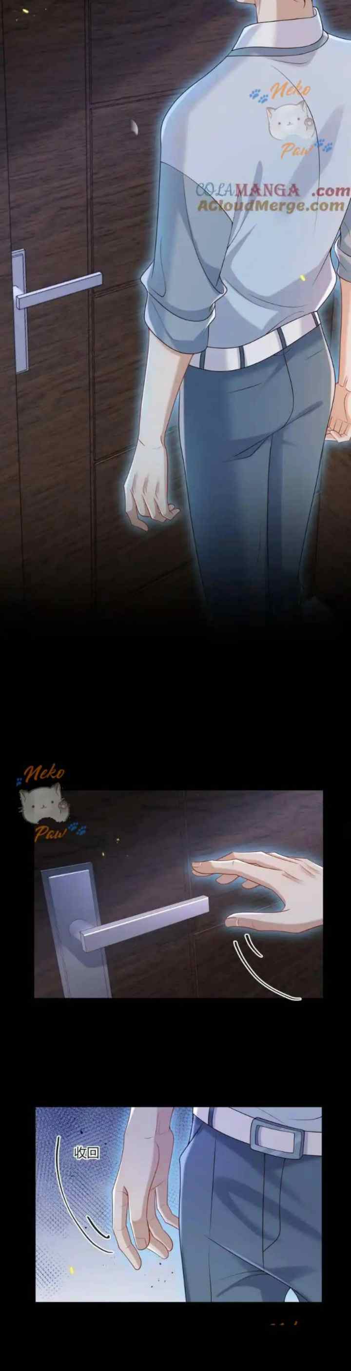 He Came Late At Night chapter 55 halaman 8