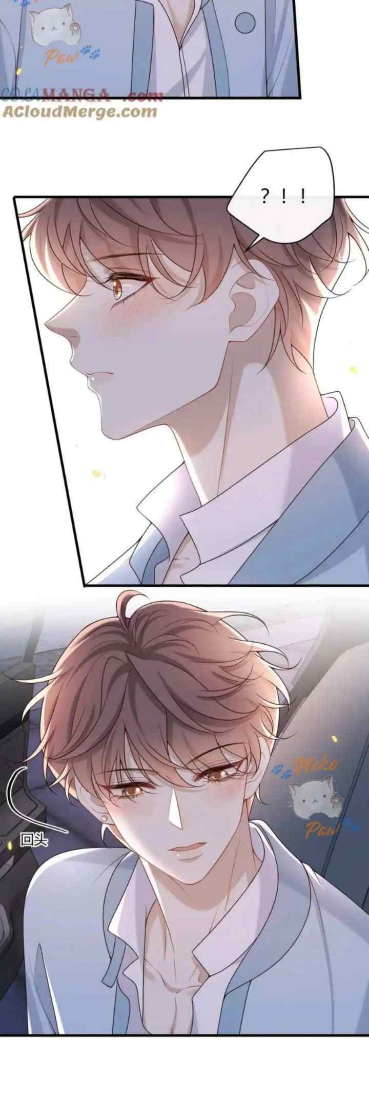 He Came Late At Night chapter 57 halaman 9