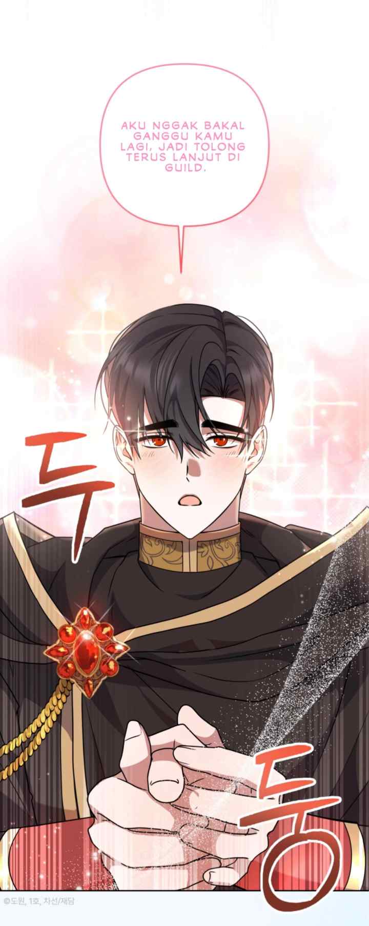 He Is That Guy chapter 0 halaman 18