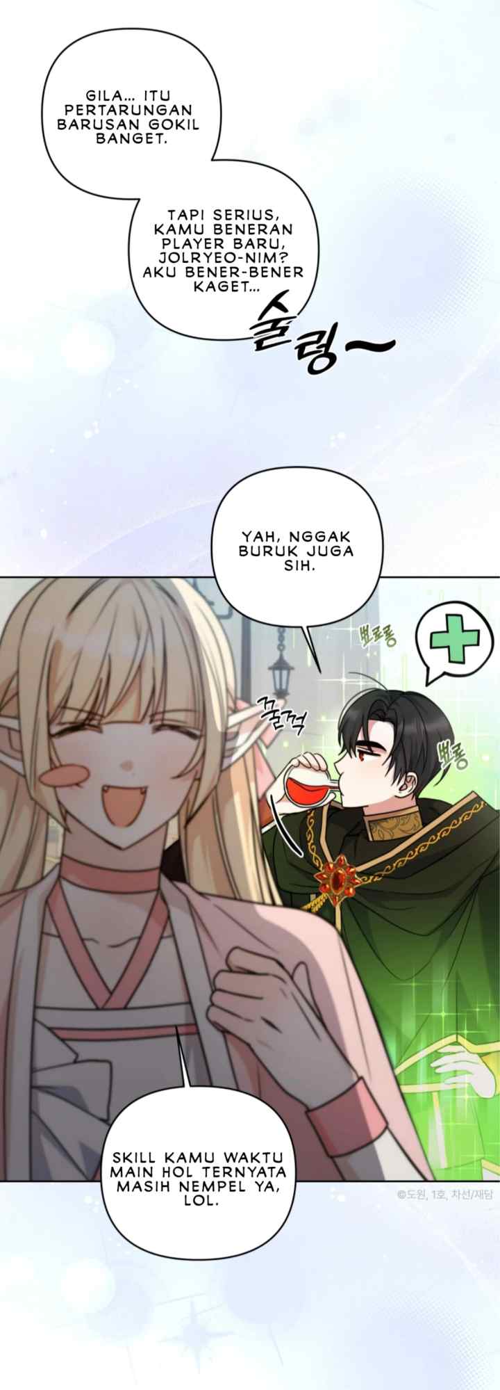 He Is That Guy chapter 0 halaman 15