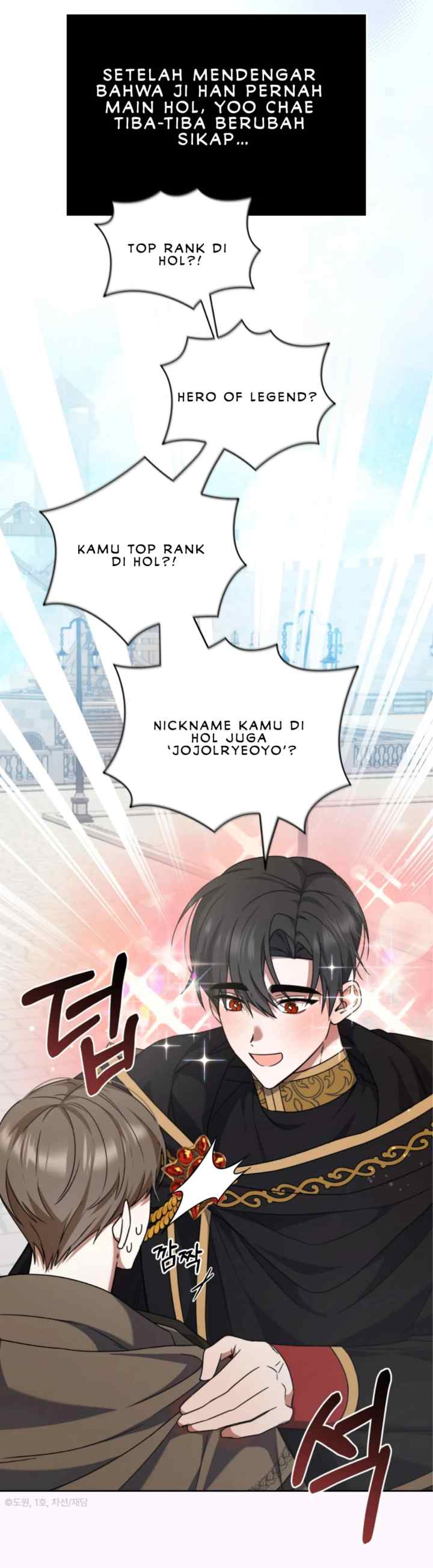 He Is That Guy chapter 0 halaman 16