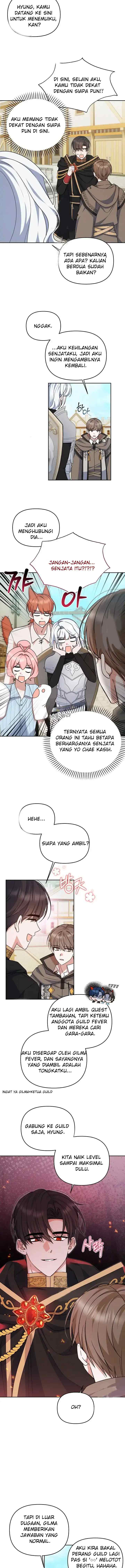 He Is That Guy chapter 11 halaman 5