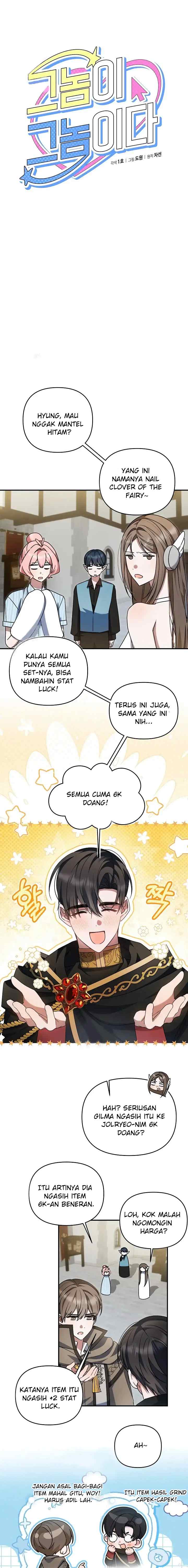 He Is That Guy chapter 14 halaman 5